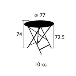 Floréal Tisch, Ø77 Cm/ Anthracite -Gartenmöbel Rabatte fermob floreal tisch 77 cm 1
